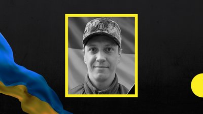 У Мукачеві прощатимуться з захисником Миколою Жеребаком
