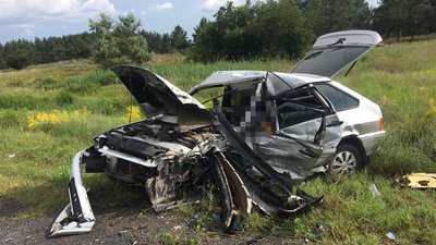 ДБР розслідує обставини ДТП на Херсонщині, в якій загинув поліцейський ДБР розслідує обставини ДТП на Херсонщині, в якій загинув поліцейський