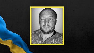 Віталій Казаков Віталій Казаков