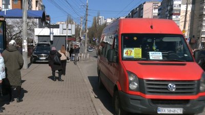 Громадський транспорт Хмельницького