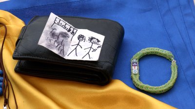 "Як не піду я, то не підуть й інші": історія полеглого воїна з Франківщини Василя Тичковського "Як не піду я, то не підуть й інші": історія полеглого воїна з Франківщини Василя Тичковського