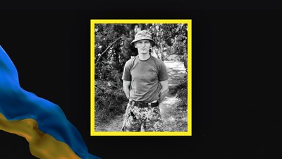 житомир, прощання, Андрій Чепель, воїн, 23 липня 2026 року