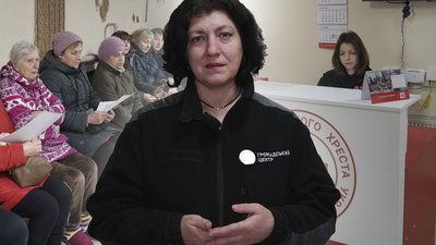 Херсон, Червоний Хрест, допомога, волонтери