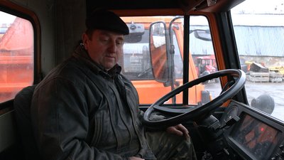 ШЕУ Рівне ШЕУ Рівне