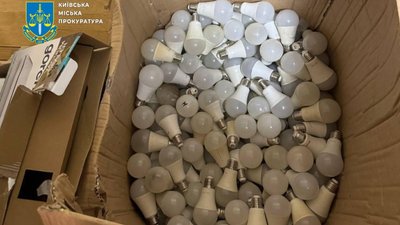 Відправляв лампочок – у поштовому відділенні затримали чоловіка з 28 пакунками психотропівУ Києві Відправляв лампочок – у поштовому відділенні затримали чоловіка з 28 пакунками психотропівУ Києві