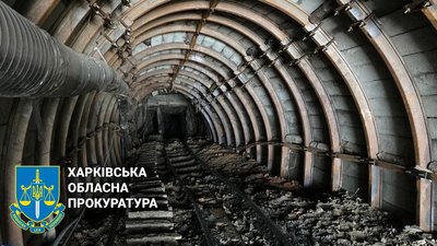 Незаконний добуток вугілля: на Харківщині оголосили підозру директору шахти Незаконний добуток вугілля: на Харківщині оголосили підозру директору шахти