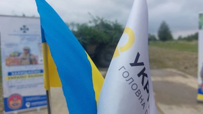 Погашення марки СБУ Погашення марки СБУ