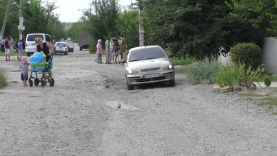Дорога Дорога