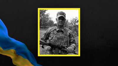 Загинув боєць ЗСУ з Волині Іван Воробей