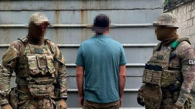 У Харкові залізничник "зливав" РФ маршрути ешелонів із технікою, його затримали У Харкові залізничник "зливав" РФ маршрути ешелонів із технікою, його затримали