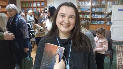 Надія Сеньовська Надія Сеньовська