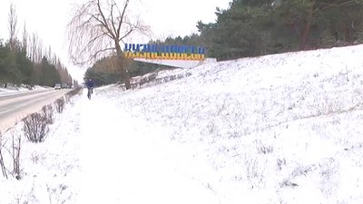 Влада декомунізувала останній "Кузнецовськ" на в'їзді в місто Вараш на Рівненщині Влада декомунізувала останній "Кузнецовськ" на в'їзді в місто Вараш на Рівненщині