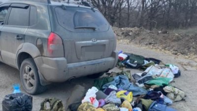 На Дніпропетровщині на блокпосту у водія вилучили гранати та набої
