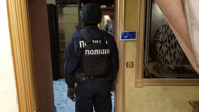 У Луцьку "накрили" салон еротичного масажу У Луцьку "накрили" салон еротичного масажу