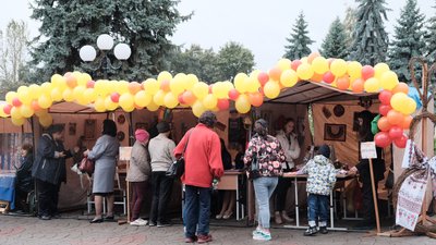 Святковий ярмарок й "Садогурська миля". У Чернівцях відзначили 250-річчя Садгори Святковий ярмарок й "Садогурська миля". У Чернівцях відзначили 250-річчя Садгори