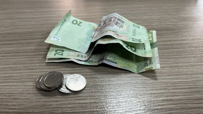 Паперові купюри 1, 2, 5 та 10 гривень більше не діють на Миколаївщині Паперові купюри 1, 2, 5 та 10 гривень більше не діють на Миколаївщині