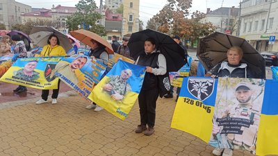 Учасники акції «Поверніть героїв з полону. Знайдіть безвісти зниклих», Хмельницький