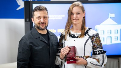 Олеся Гавриляк