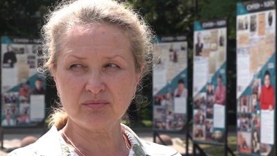 Світлана Старовойт Світлана Старовойт