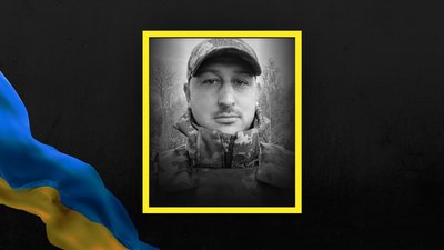Олександр Гнатюк