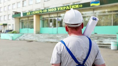 У Кропивницькому на ремонт лікарні витратять майже 120 мільйонів з міського бюджету