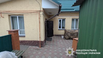 чоловік отруївся
