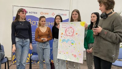 черкаській молоді провели лекцію про небезпеку порушення закону черкаській молоді провели лекцію про небезпеку порушення закону