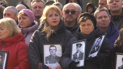 В Івано-Франківську вшанували пам’ять воїнів, полеглих в Афганістані В Івано-Франківську вшанували пам’ять воїнів, полеглих в Афганістані