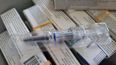Вакцина від грипу Вакцина від грипу