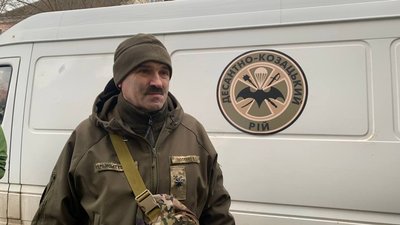Волонтер Володимир Мосейко Волонтер Володимир Мосейко