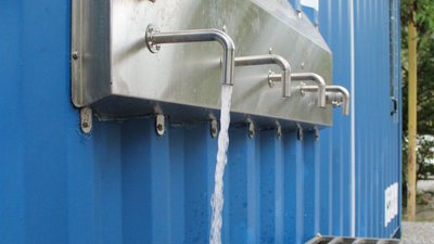 Безкоштовна вода у Слов'янську