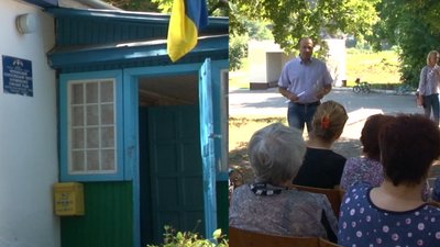 На Черкащині через укрупнення громади люди не знають, як далі працюватимуть