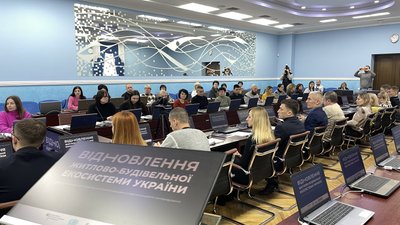 На Полтавщині сформують реєстр можливого житла для ВПО
