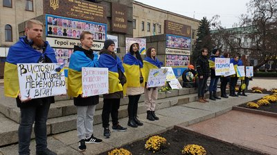 "Вистояли на Майдані – переможемо у війні". У Кропивницькому відзначили День Гідності та Свободи