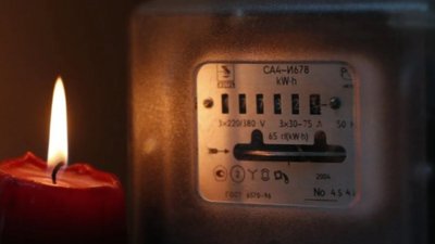 Погодинні відключення світла у Запорізькій області 8 квітня