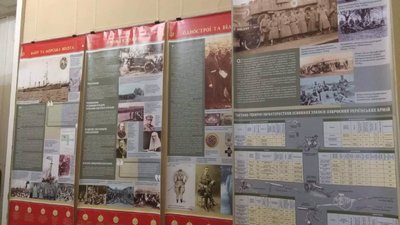 "Українське військо: 1917 – 1921": в Одесі відкрили виставку, присвячену Українській революції "Українське військо: 1917 – 1921": в Одесі відкрили виставку, присвячену Українській революції
