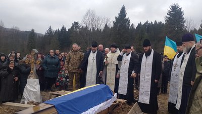 На Закарпатті попрощалися із загиблим військовим Юрієм Далекореєм