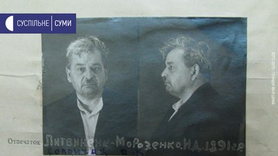 Керував розвідкою УНР — Іван Литвиненко із Сумщини