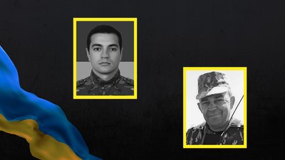 Григорій Жуков та Геннадій Аркуша