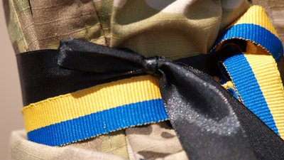 Втрати Волині: підтвердили загибель чотирьох захисників
