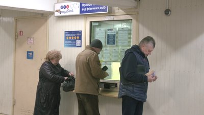 Чверть абонентів минулого місяця не сплатили за воду та водовідведення у Харкові