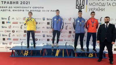 Збірна Одеської області завоювала 31 медаль на чемпіонаті з карате Збірна Одеської області завоювала 31 медаль на чемпіонаті з карате