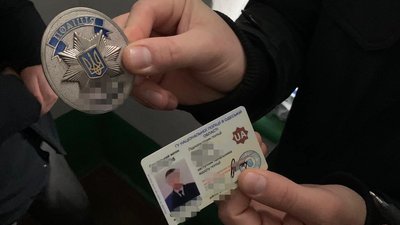 В Одесі поліцейський вимагав $3 тисячі за закриття кримінальної справи – СБУ