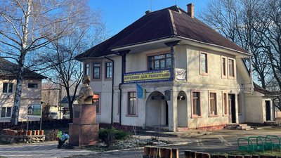 Майстерня візуальних мистецтв у громаді. У Чернівецькій області відкрили Народний Дім Майстерня візуальних мистецтв у громаді. У Чернівецькій області відкрили Народний Дім