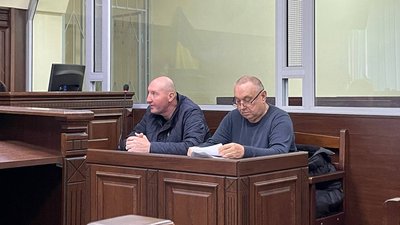Замирайло Черкаси Замирайло Черкаси