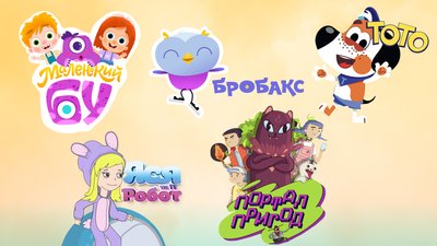 Вікторія Мурована: "Новий дитячий канал Суспільного "Бробакс" — це корисні ласощі"