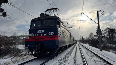 Потяг Укрзалізниці