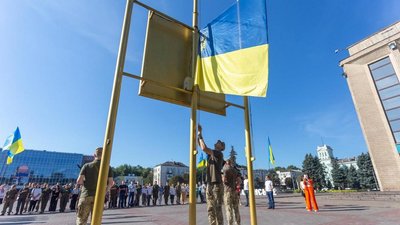 День Прапора на Дніпропетровщині День Прапора на Дніпропетровщині