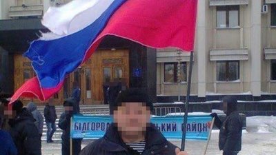Чоловіка, якого підозрюють у закликанні до створення "Одеської народної республіки" затримали Чоловіка, якого підозрюють у закликанні до створення "Одеської народної республіки" затримали
