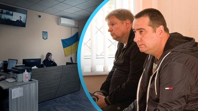 Суд у справі Диканя